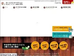 Sites similar to chosainsp.com