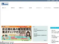 Sites similar to chosakai.co.jp