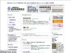 Sites similar to chosakai.or.jp