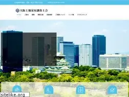 Sites similar to chosashi-osaka.jp