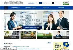 Sites similar to chosashi.or.jp