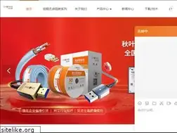 Sites similar to choseal.cn