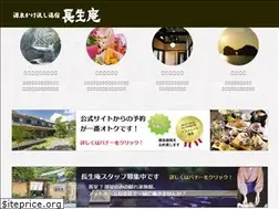 Sites similar to choseian.info