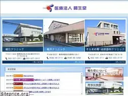 Sites similar to choseidoh.com