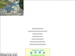 Sites similar to choseien.com