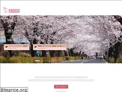 Sites similar to choseikan.com