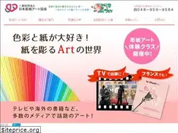 Sites similar to choshi-art.com