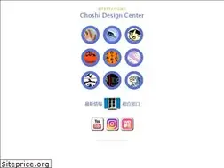 Sites similar to choshi-dc.com