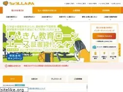 Sites similar to choshi-shinkin.co.jp