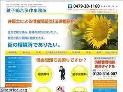 Sites similar to choshi-sogo.com