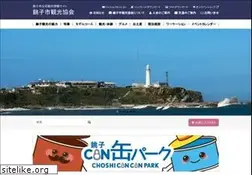 Sites similar to choshikanko.com