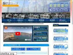 Sites similar to choshimarina.co.jp