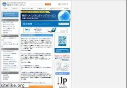 Sites similar to choshinet.or.jp