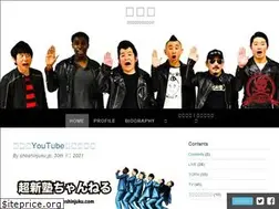 Sites similar to choshinjuku.jp