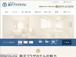Sites similar to choshiplaza.com