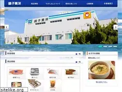 Sites similar to choshitoyo.co.jp