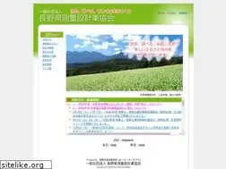 Sites similar to chosokkyo.jp
