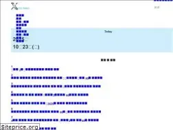 Sites similar to chosonsinbo.com