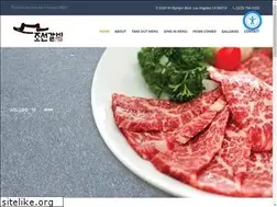 Sites similar to chosungalbee.com