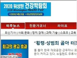 Sites similar to chosunilbousa.com