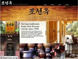 Sites similar to chosunokrestaurant.com