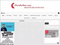 Sites similar to chotakadam.com