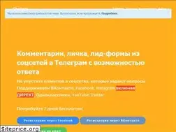 Sites similar to chotam.ru