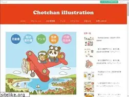 Sites similar to chotchan.com