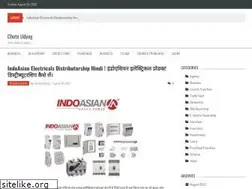 Sites similar to choteudyog.com