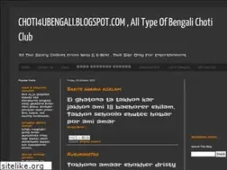 Sites similar to choti4ubengali.blogspot.com