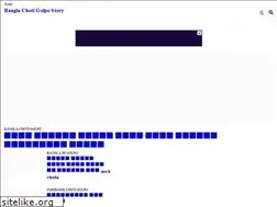 Sites similar to chotilover.blogspot.com