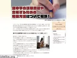 Sites similar to chotisarrdarni.com
