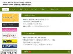 Sites similar to chotsg.com