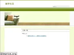 Sites similar to chotto-happy.com