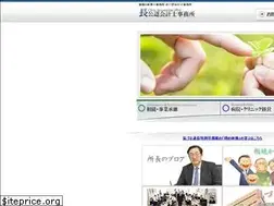 Sites similar to chou-acctg.com