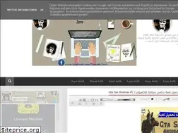 Sites similar to chouaib-zoro.blogspot.com