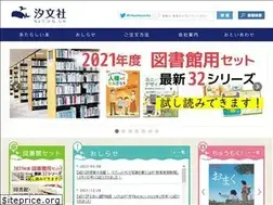 Sites similar to choubunsha.com