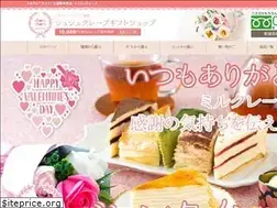Sites similar to chouchou-crepe.jp