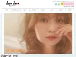Sites similar to chouchou-sakura.com