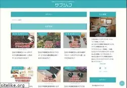 Sites similar to chouchou.jp