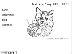 Sites similar to chouchou530.com