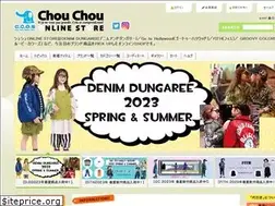 Sites similar to chouchou7.com