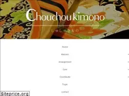 Sites similar to chouchoukimono.com