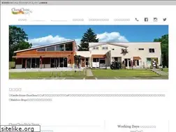 Sites similar to chouchoustyle.com