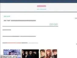 Sites similar to chouchoutrip.com