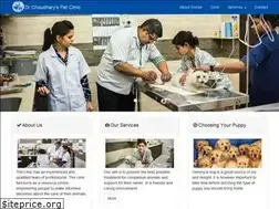 Sites similar to choudharypetclinic.com