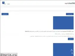 Sites similar to chouf360.com