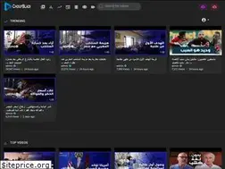 Sites similar to choufbladi.com