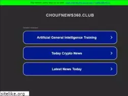 Sites similar to choufnews360.club