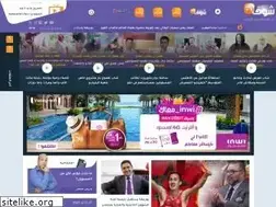 Sites similar to choufsport.ma